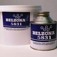 貝爾佐納BELZONA 5831 ST阻隔涂層 室內環(huán)境檢測與治理的關鍵化工解決方案